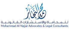 Mohammed Al Najjar Advocates and Legal Consultants
